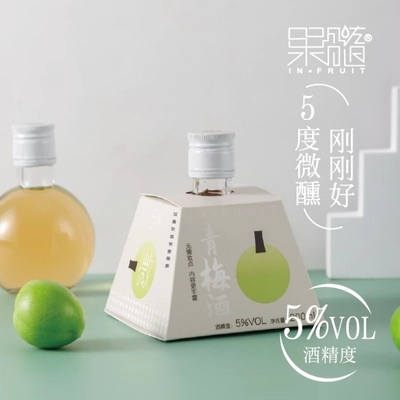 高颜值青梅酒微醺果酒200ml 【券后价】7.2元