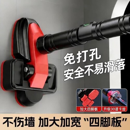 单杠室内引体向上器家用