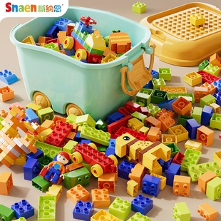 兼容乐高儿童积木玩具男拼装大颗粒散装立体拼图智力开发动脑益智