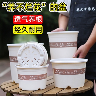 加厚款 米白色三代透气控根加仑花盆家用室内阳台塑料耐用厂家直销