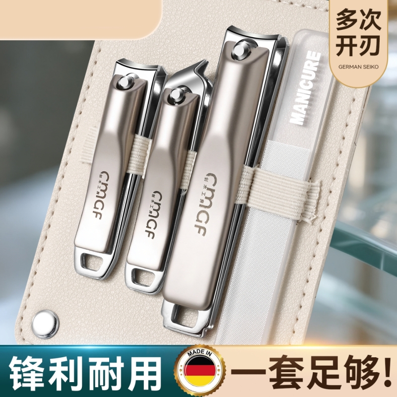 新款指甲刀套装指甲剪家用高端原装指甲钳锋利修指甲专用工具