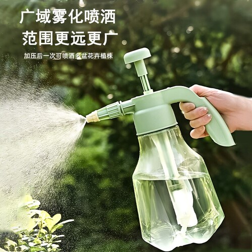 喷壶浇花家用压力洒水壶