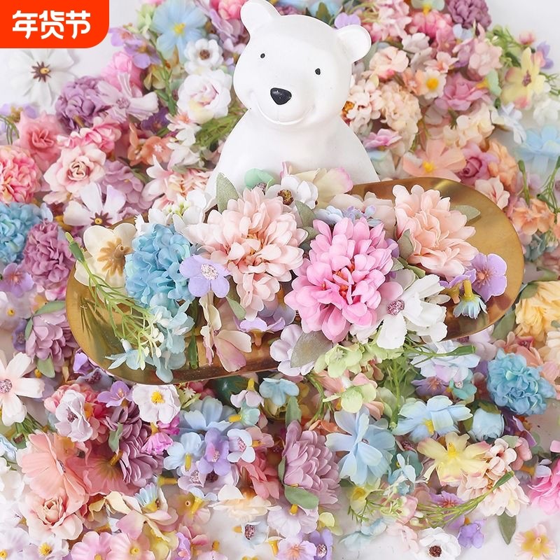 仿真花小花朵材料包diy手工花环材料婚庆用品装饰簪花头饰假花