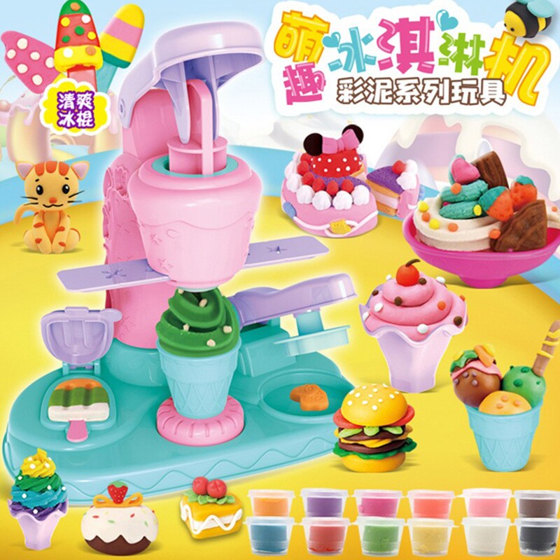 儿童DIY冰淇淋彩泥机橡皮泥工具图片