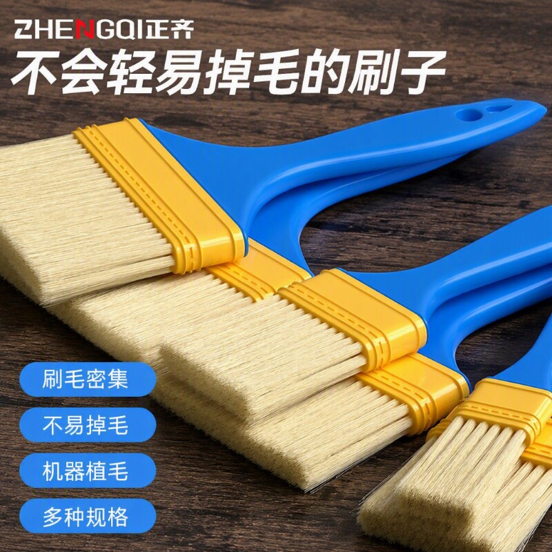 毛刷小刷子油漆软毛尼龙除尘工业长毛涂料清洁油画刷不掉毛尼龙刷