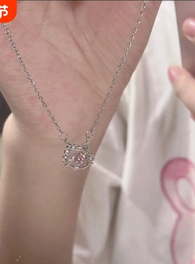 kitty少女轻奢小众吊坠镶钻项链设计感轻奢灵动粉钻项链女女