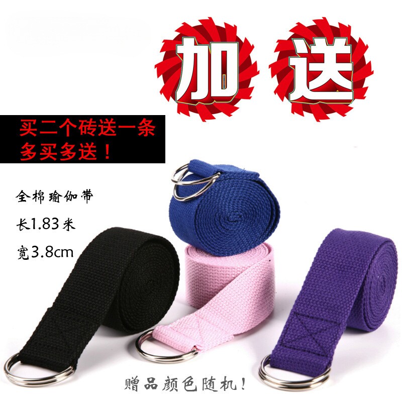 天然软木瑜伽砖加硬木质无味加厚加重混合木实木瑜伽砖图片