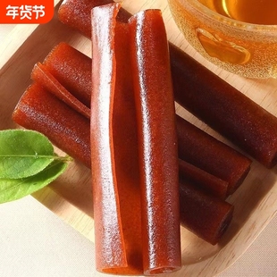果皮老山卷蜜饯小包装山楂软片楂条丹糕球果脯果丹皮老式健康原味