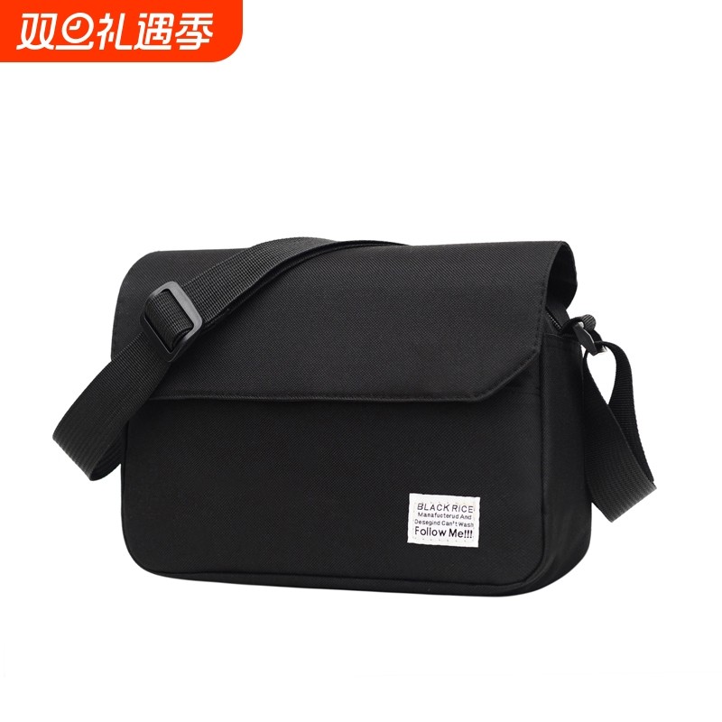 原宿潮流小跨包男邮差包日系简约复古单肩包斜挎包女男包大容量