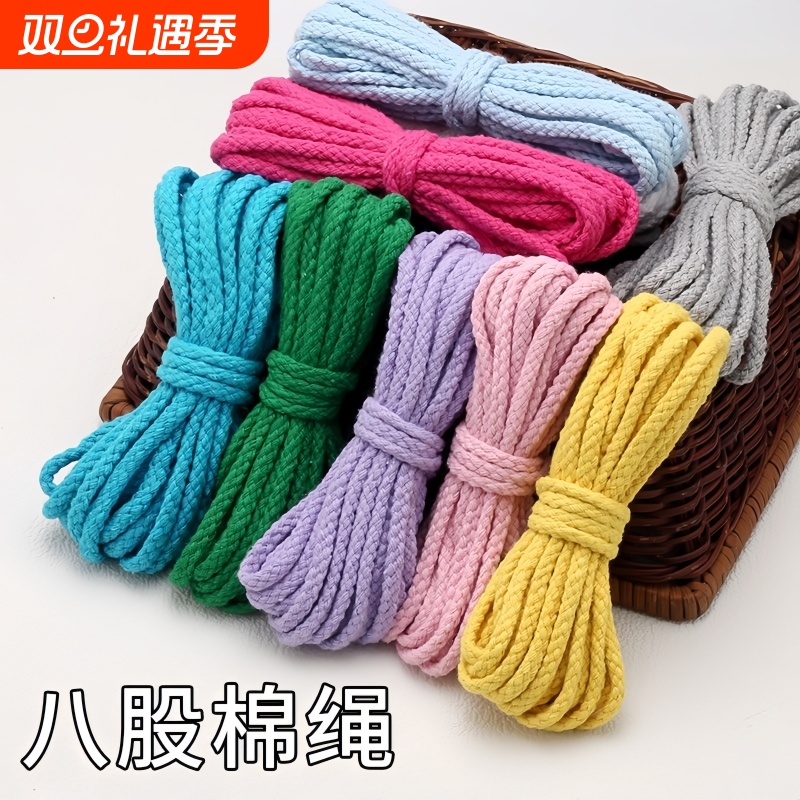 5MM手工棉绳10米diy彩色编织棉线绳八股捆绑绳子束口袋抽绳帽包芯