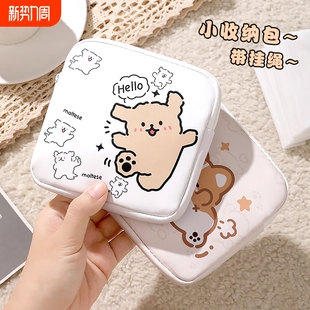 可爱迷你零钱包便携儿童小包钥匙包拉链收纳包小钱包硬币钱袋学生