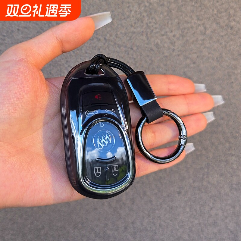 别克君越君威GL8昂科旗钥匙套