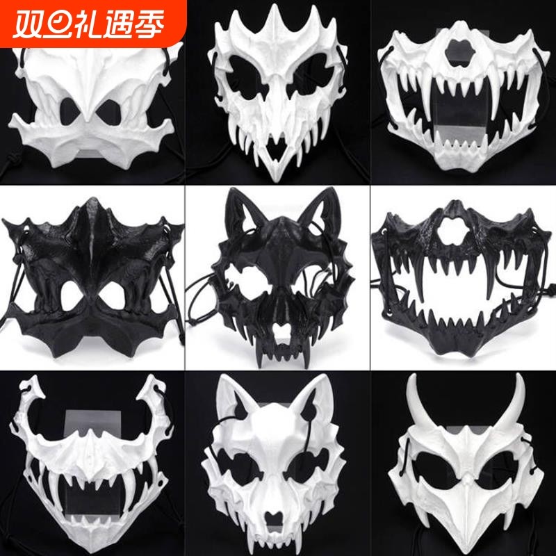 万圣节二次元半脸面罩黑色猛虎夜叉天狗人狼面具舞会演出cos装