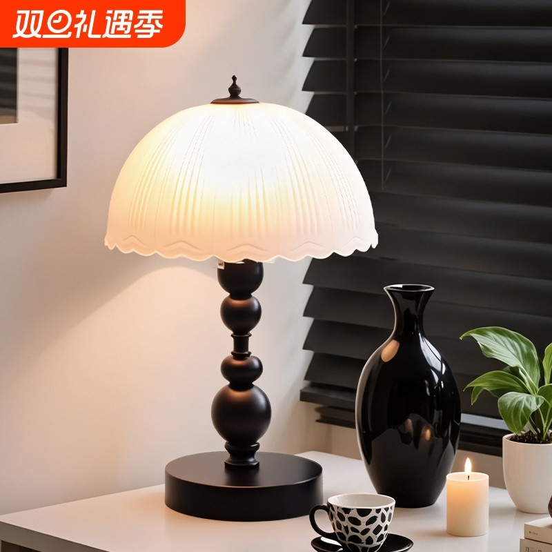 中古侘寂台灯卧室床头灯复古法式灯遥控玻璃高级感装饰小夜灯