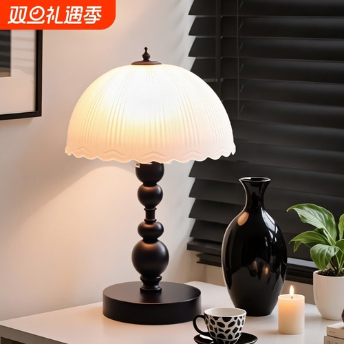 侘寂风高级感台灯|超6000次加购