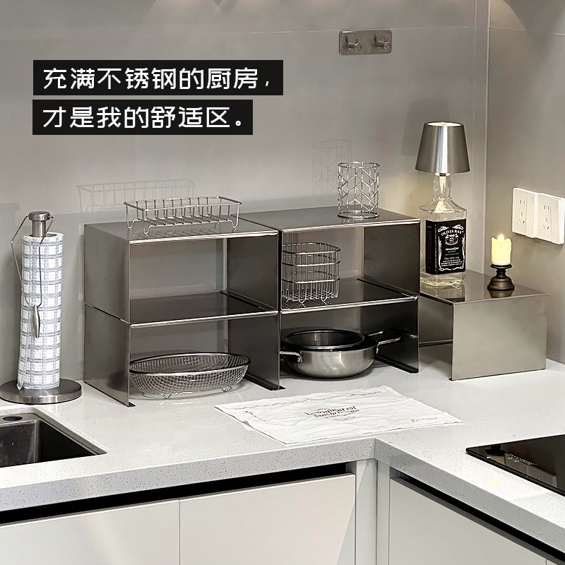 厨房台面304不锈钢置物架调料品调味料收纳架子桌面调料架大平层