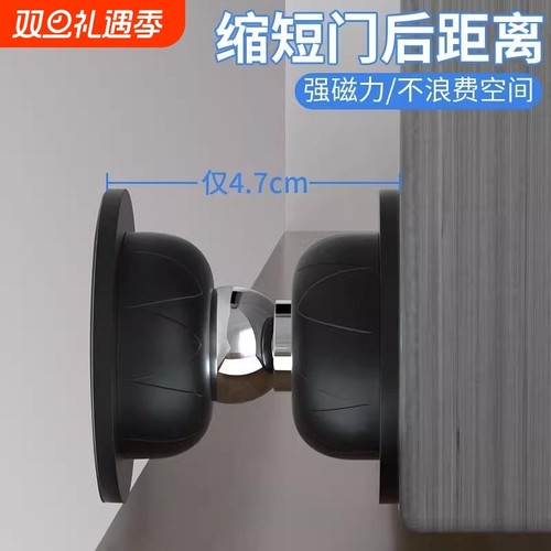 入户门门吸新款免打孔硅门挡门后吸门固定磁吸门碰防碰撞神器防撞