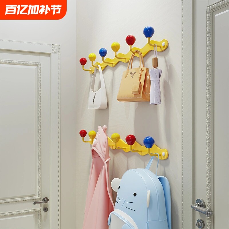 玄关进门挂钩挂衣钩挂衣架墙上壁挂卧室入户门后钥匙包包架多巴胺