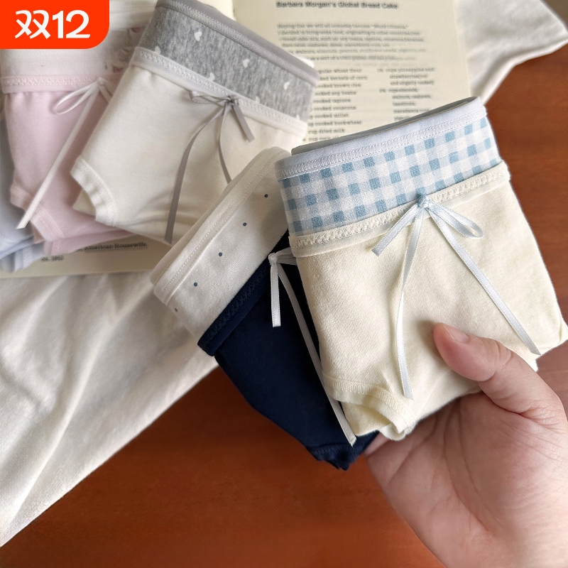 10A级纯棉内裤女士全棉抗菌裆2025新款少女生无痕日系学生短裤夏