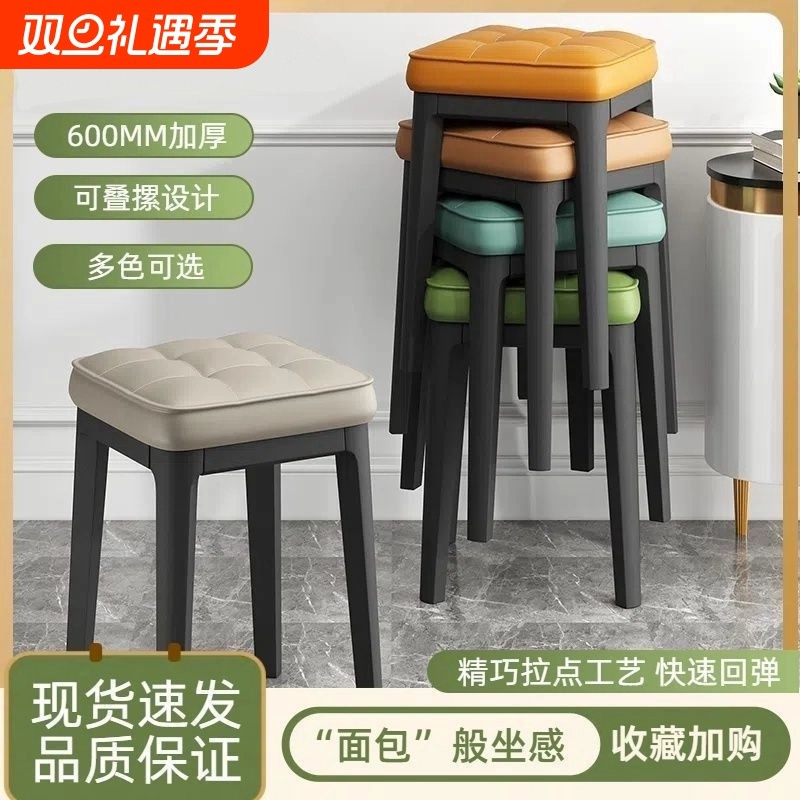 现代简约黑色方椅可叠放办公吧台软包座椅家用餐厅餐桌椅舒适餐椅