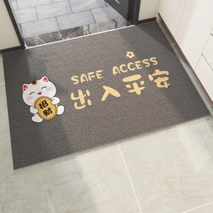 入户门丝圈地垫门垫进门脚垫门口可裁剪地毯回家欢迎乔迁防滑耐脏
