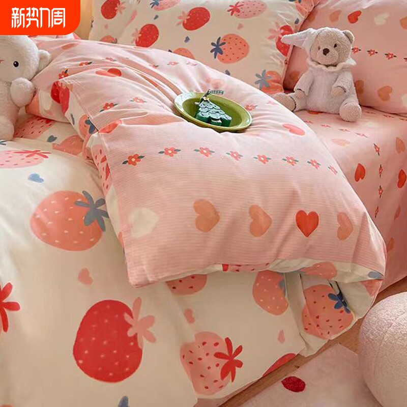 酒店一次性床单被罩枕套四件套出差旅行双人床上用品隔脏加厚套装