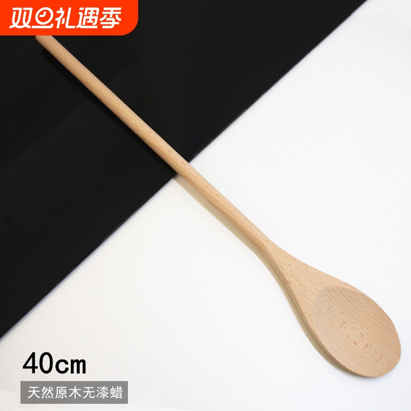超长柄木勺子搅拌料理勺木制加长柄烹饪勺木质韩式酵素勺无漆无蜡