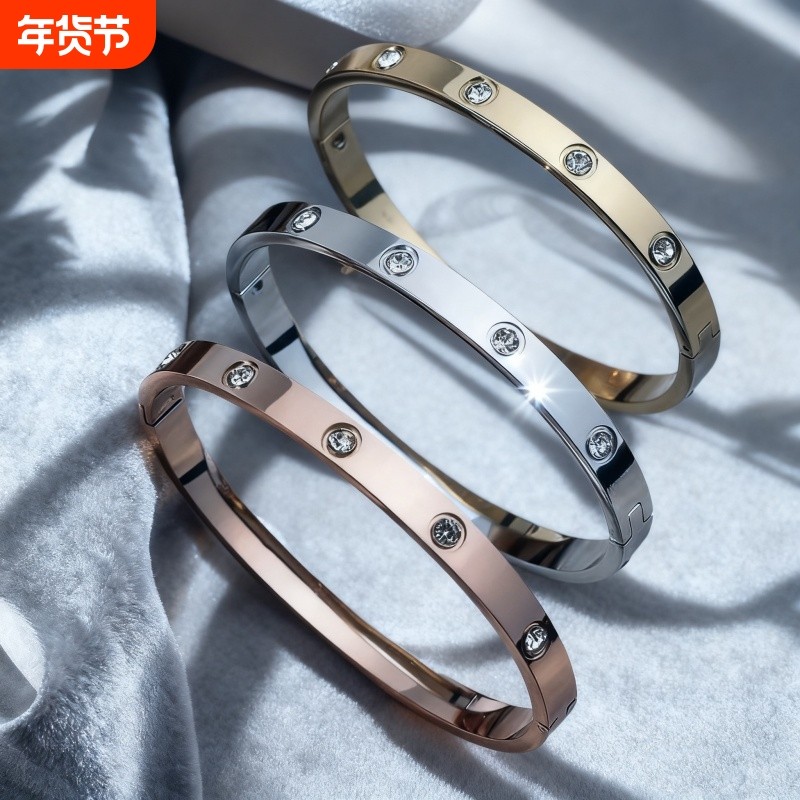 卡满天星手镯二排钻宽窄版love手环镀18K玫瑰金男女黄金手腕宽