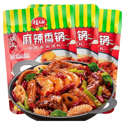 佳仙麻辣香锅底料|超4000次加购