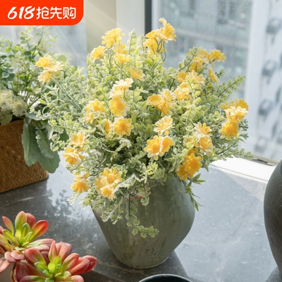 家居日用 中野菊小清新配草仿真花田园婚庆家庭装饰GF16125B