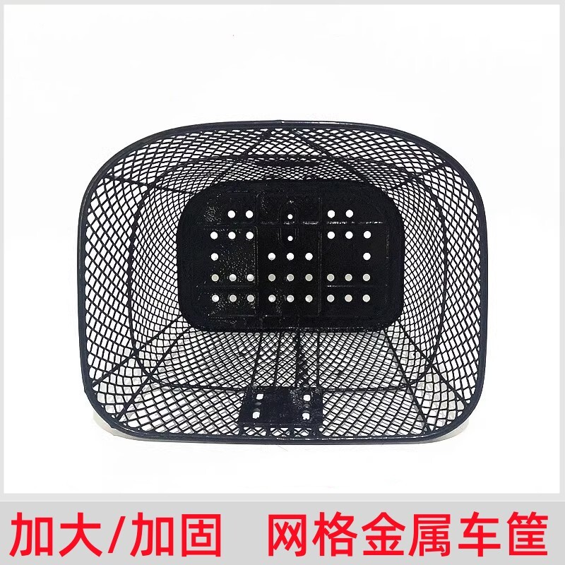 恒驰车篮单车前筐自行车图片