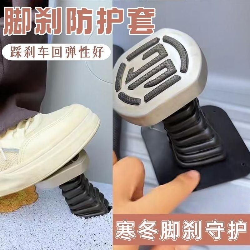 防冻东北胶套专用电动三轮车车把脚刹方向防风橡胶套耐低温防尘套