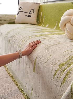 雪尼尔夏季新款沙发垫四季通用万能全盖防猫抓沙发套罩防滑沙发巾