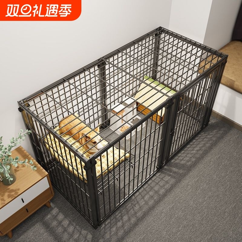 狗笼子宠物室内大中小型犬带厕所加粗加固豪华狗别墅狗屋家用狗窝