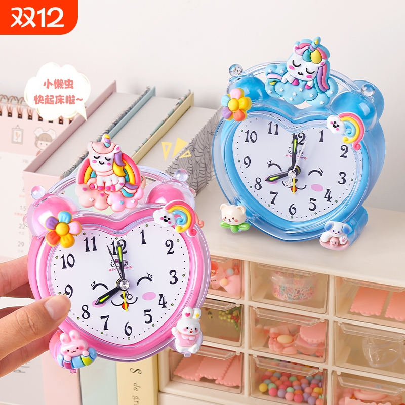 卡通爱心款学生闹钟|152人收藏