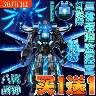 2025新款三体宇宙光剑战锤泰坦监控王机甲马桶人积木拼装玩具礼物