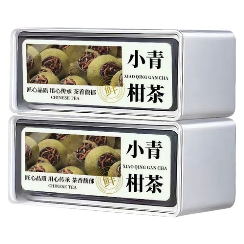 正宗小青柑普洱茶生晒陈皮柑普茶100g