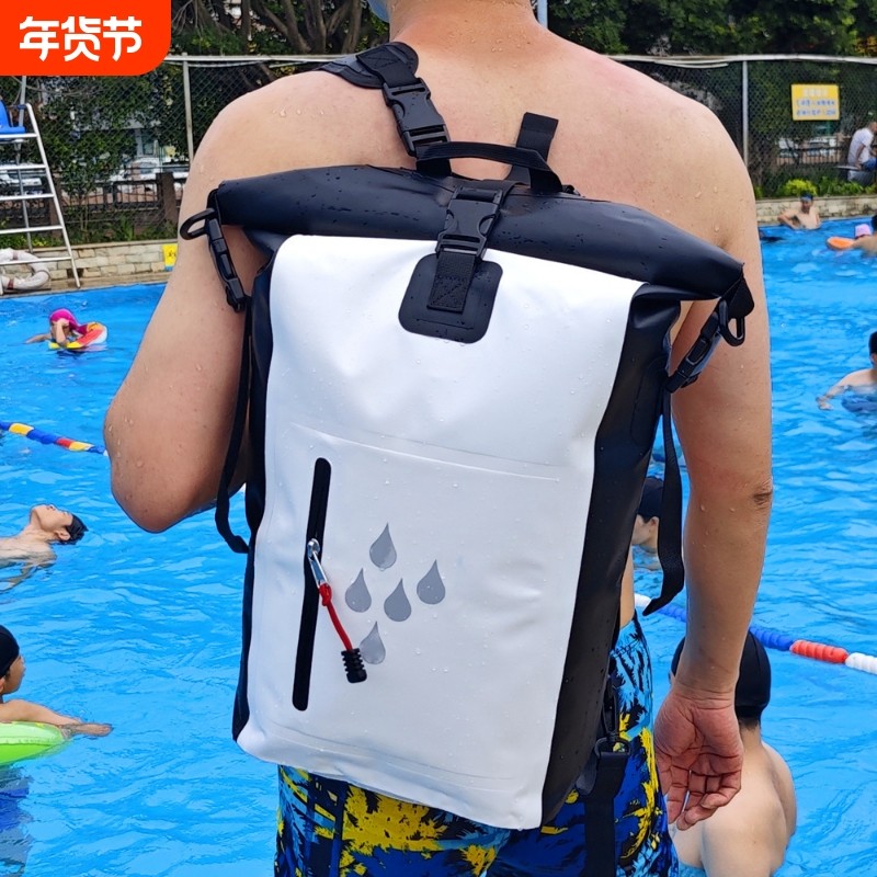 热销户外PVC防水包 大容量男女防水漂流包 多功能防水背包,运动包/户外包/配件,双肩包,淘宝优惠券,粉丝福利购,淘宝优惠卷