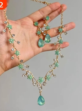 森系精灵小清新花朵水滴项链耳环套装个性精致简约高级感项链