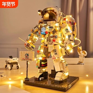 2025年新款宇航员积木拼图儿童8玩具拼装男孩6到12岁以上兼容乐高