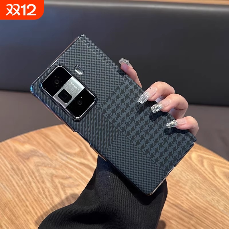 新款 适用于荣耀Magic Vs3手机壳淘讯magicvs2折叠屏保护套超薄皮纹vs3外壳男女全包铰链后壳v2防摔5G高级感