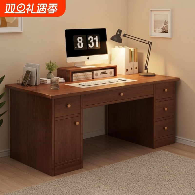 电脑桌台式成人家用书房书桌卧室办公桌学习写字桌带抽屉桌子靠墙