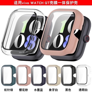 适用vivowatchgt2保护壳膜一体iqoowatchgt2手表保护套gt全包智能运动防摔高清钢化贴膜防摔防水表壳男女配件