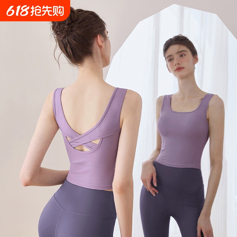 瑜伽服女2025新款背心秋带胸垫普拉提训练衣运动套装绝美健身上衣