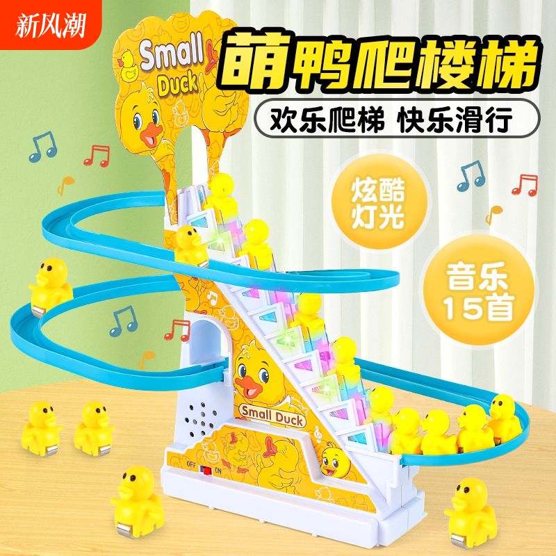 Ȥζ¥Ѽ3ֻ޵ء ¥СѼӤ0һ1ѵϰ̧ͷ׶3611.52Ԫ