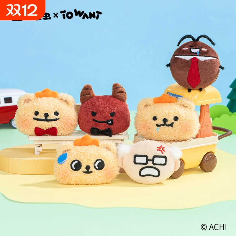 小熊虫来咯可爱毛绒吧唧徽章马口铁原创包包装饰胸针配饰可爱女生