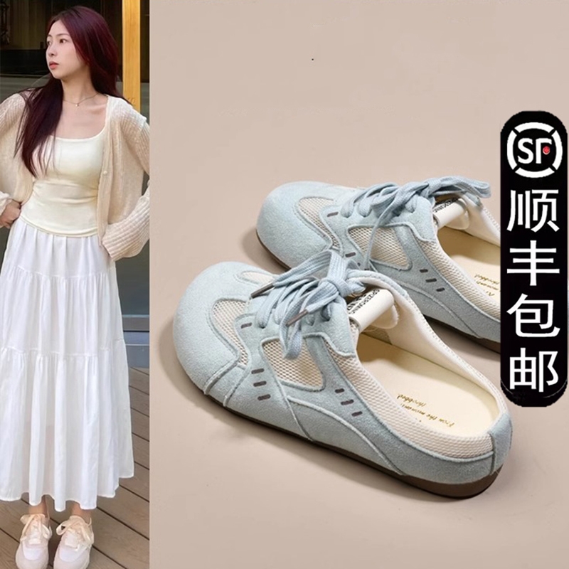 厚底勃肯鞋包头半拖鞋女2025年春夏新款一脚蹬德训鞋子休闲凉拖鞋