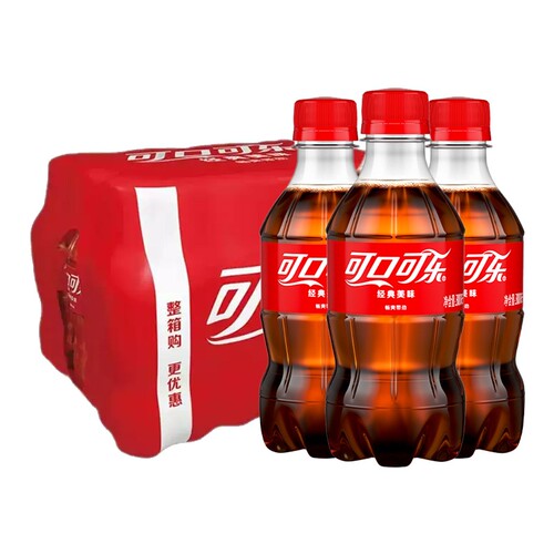 可口可乐碳酸饮料经典款300ml小瓶装整件汽泡水解渴夏季饮品批发