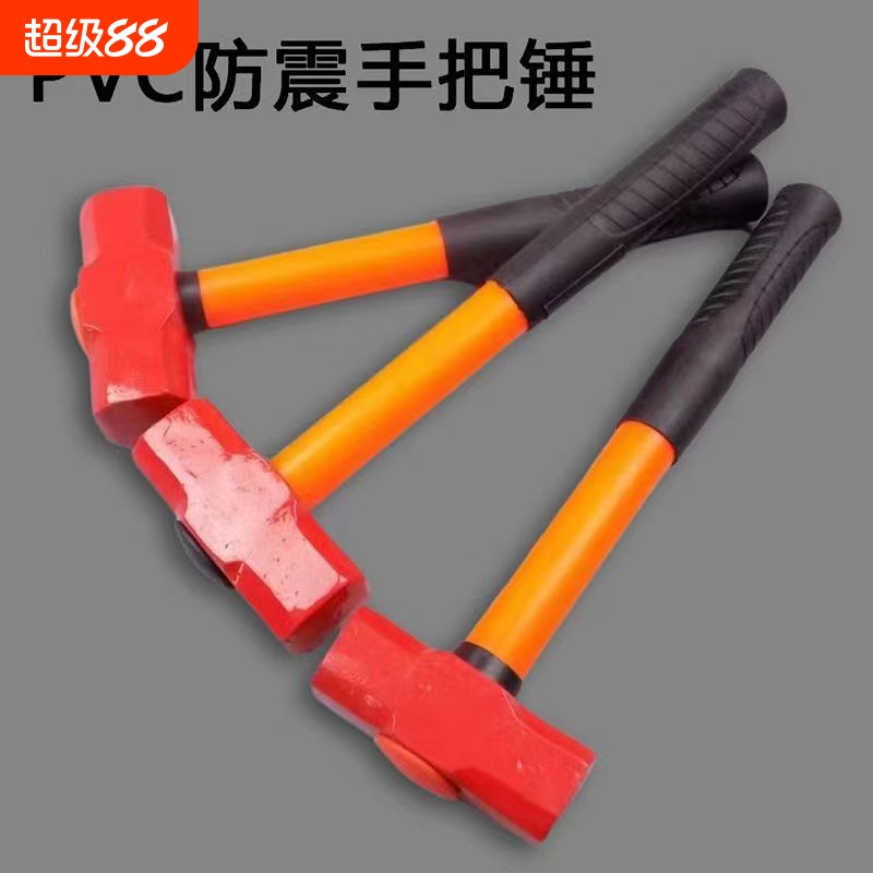 防震柄八角锤老式锤铁榔头手锤省力铁锤锤子拆墙锤子手锤家用锤头