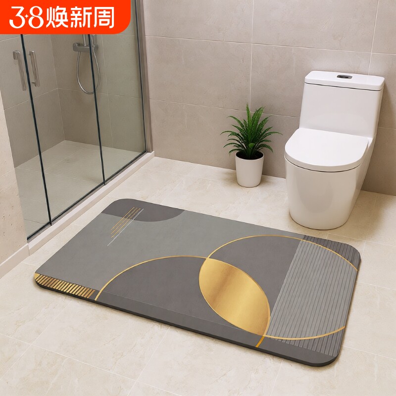 软硅藻泥浴室吸水地垫卫生间门口防滑脚垫厕所速干垫子洗手间卫浴